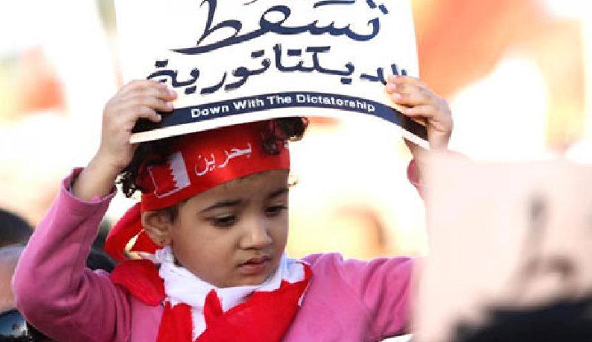 هيومن رايتس ووتش: «على البحرين الكفّ عن إساءة معاملة الأطفال المعتقلين وحرمانهم من الرعاية الطبيّة وتهديدهم بالاغتصاب»