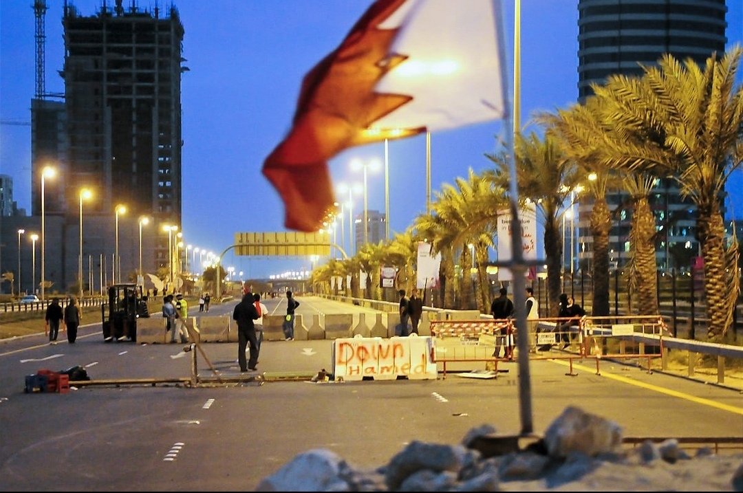 مركز البحرين يصدر تقريرًا بعنوان «خلل وقصور: مراجعة للهيئات الوطنيّة لحقوق الإنسان في البحرين»