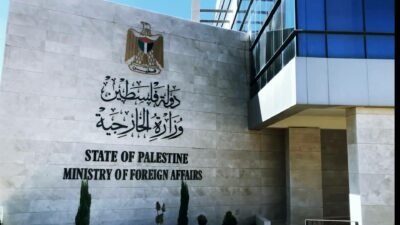Palestine: Foreign Ministry Welcomes Australia’s Decision On Jerusalem, Calls For Recognition Of State Of Palestine