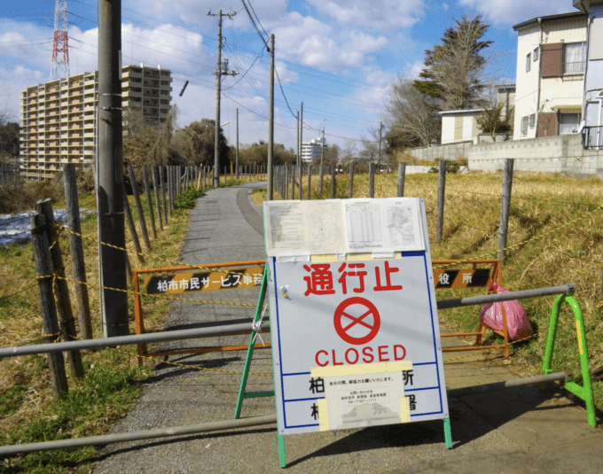 Failed Fukushima Fixes Falling Like Dominoes