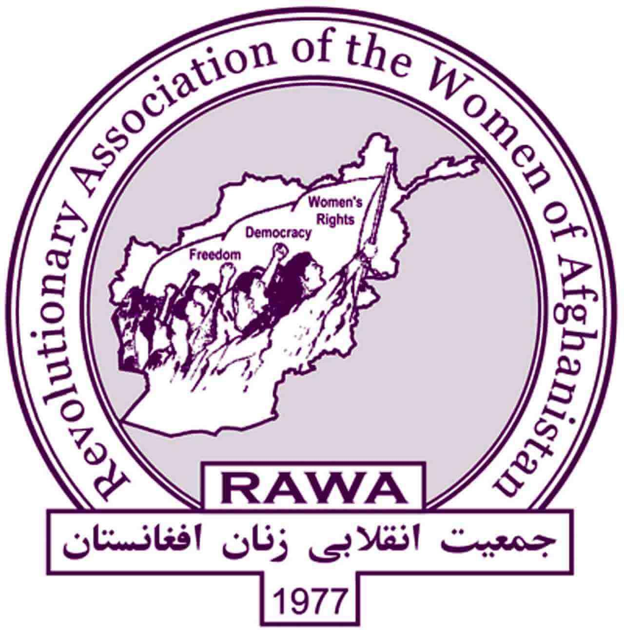 Afghanistan: RAWA Responds to the Taliban Takeover