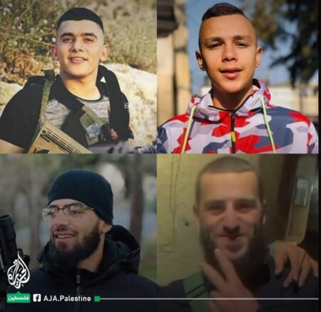 Jenin: Nazi army Kills Five Palestinians